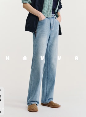 HAVVA高腰垂感直筒牛仔裤宽松莱赛尔女士裤子2026春季KN3-5786