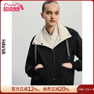1831 連帽假兩件外套女慵懶流行通勤外搭上衣2025春季 HAVVA短款