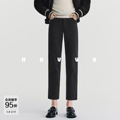 HAVVA加绒加厚锥形显瘦九分牛仔裤 3793 KH3 好穿搭女裤 子2025冬季