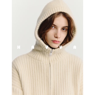HAVVA连帽拉链坑条纹理针织外套设计感女士毛衣2025年秋季L3-0496