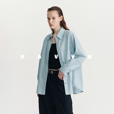 HAVVA简约宽松廓形长袖衬衫高级感叠穿女士开衫上衣2026春C3-4302
