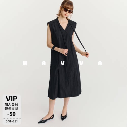 HAVVA松弛感V领无袖飞肩宽松H型中长款衬衫式连衣裙2026夏Q3-7464