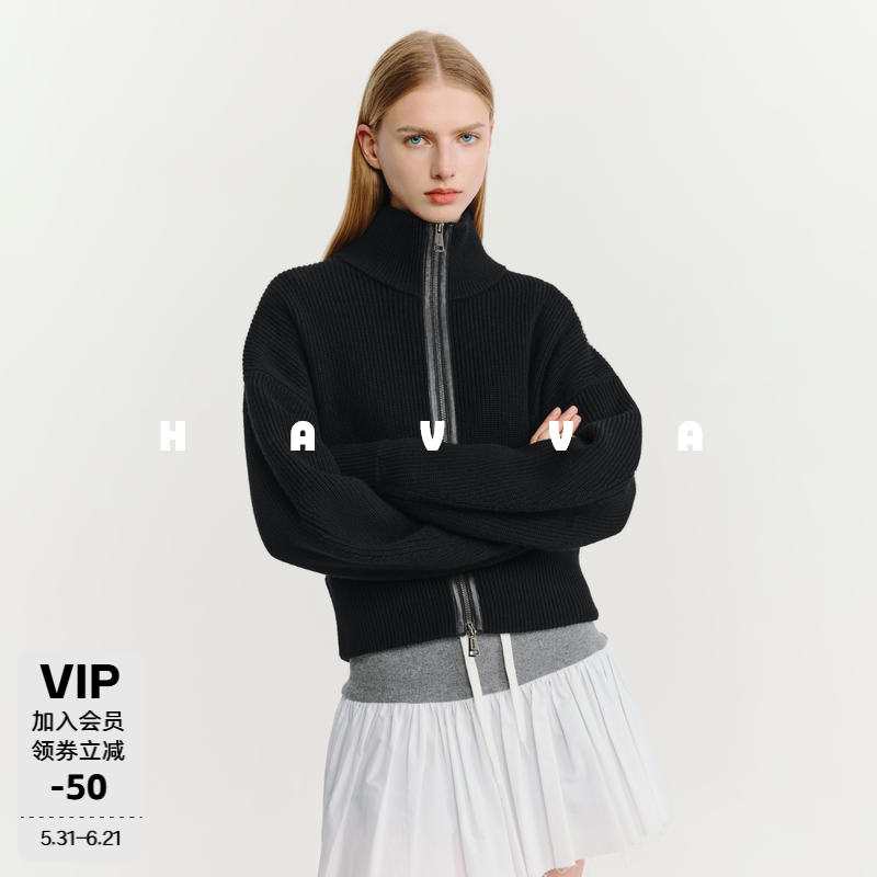 HAVVA高级感立领针织开衫短款落肩袖女士毛衣外套2025秋冬L3-4394