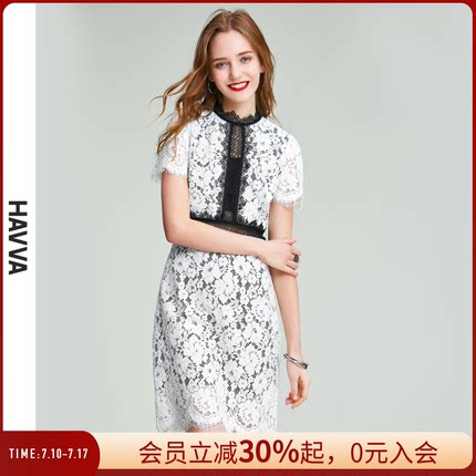 HAVVA黑色蕾丝连衣裙女士修身显瘦通勤小众短裙子2025夏季Q33992