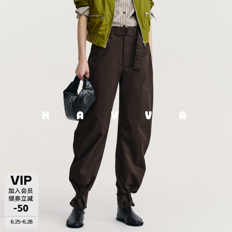 HAVVA裤脚纽扣收口休闲裤可拆卸腰带女士弯刀裤2026春季KX3-5640