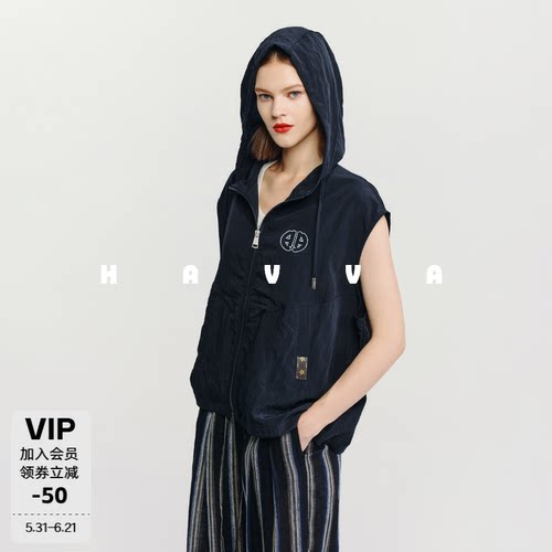 HAVVA松弛感连帽无袖坎肩马夹外套宽松遮肉女上衣2026春夏J3-4994
