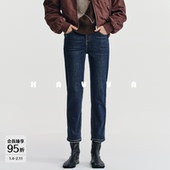 HAVVA加绒加厚九分直筒牛仔裤 3789 2025冬KH3 显瘦好穿搭女士裤 装