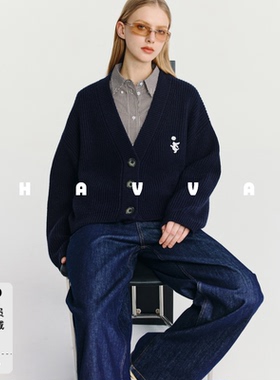 HAVVA可叠搭毛衣开衫外套高级感针织开衫女士上衣2025秋冬L3-4610