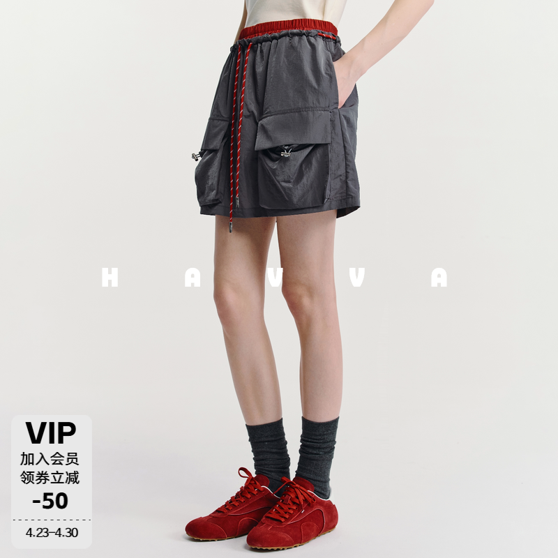 HAVVA微阔版型半身裙轻薄舒适宽松直筒女士裙装2026夏季KD3-6100