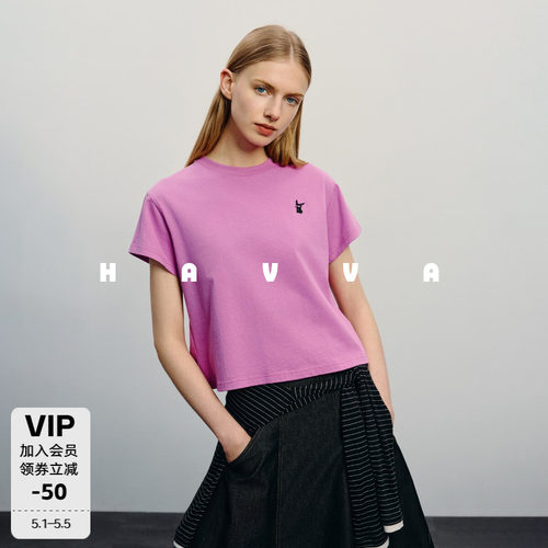 HAVVA圆领短袖T恤短款剪裁显比例舒适棉感女士上衣2026夏T3-11831