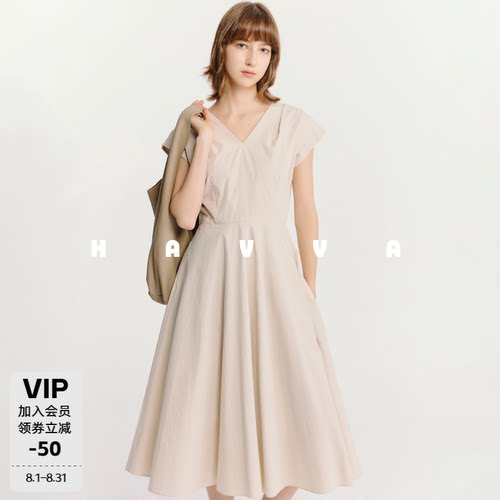 HAVVA收腰压褶A字中长款连衣裙