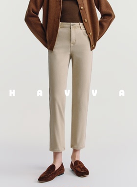 HAVVA加绒加厚九分锥形牛仔裤女舒适保暖烟管裤2025秋冬KH3-3792