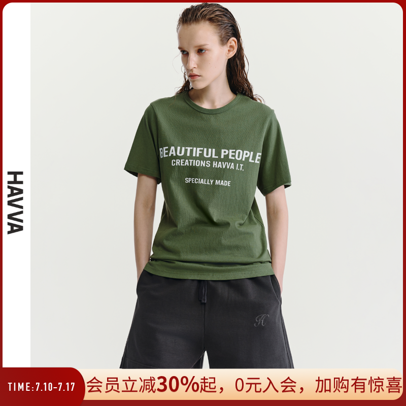 夏季新款休闲时尚短袖T恤