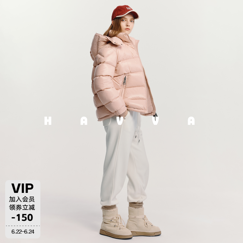 HAVVA短款连帽羽绒服蓬松高充绒量保暖舒适女士上衣2025冬Y3-2507
