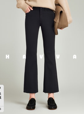 HAVVA舒适加绒加厚九分牛仔裤修身显瘦女士裤子2025秋冬KH3-30590