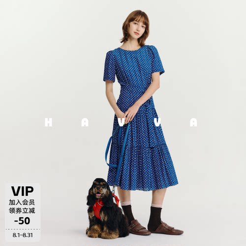 HAVVA天猫专供款波点印花圆领大裙摆中长款连衣裙2026夏季Q20870