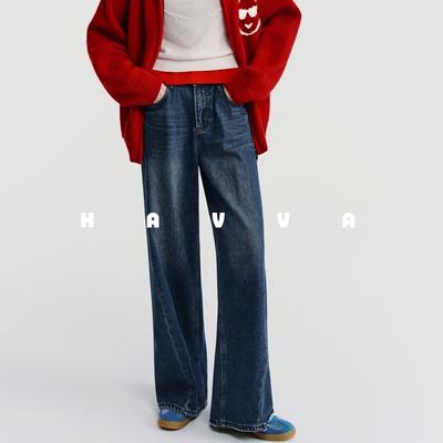 HAVVA水洗磨白猫须加绒加厚牛仔裤女士直筒裤2026春季KH3-5189