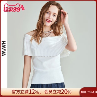 上衣2025夏季 HAVVA一字肩针织衫 设计感压褶袖 T恤女半袖 M47642 短袖