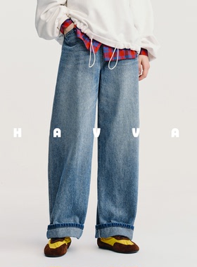 HAVVA水洗高腰直筒牛仔裤遮胯显瘦好穿女士裤子2026春季KN3-5709