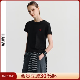 HAVVA白色短袖 上衣简约设计感2025春夏T78960 T恤女ins潮短款 半袖