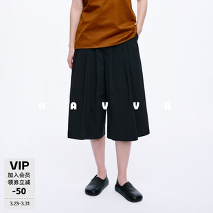 KX3 子2026夏季 6049 松紧腰女裤 HAVVA立体褶裥宽松五分阔腿休闲裤