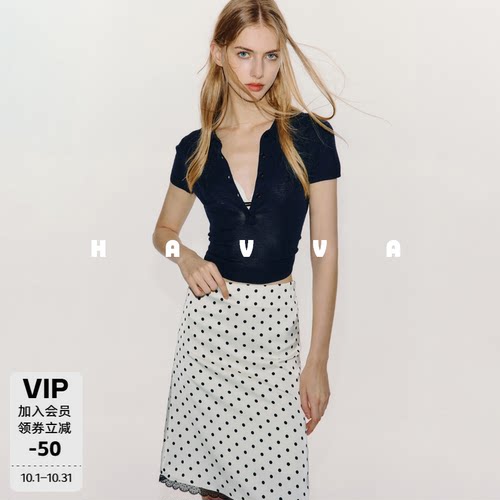 HAVVA修身收腰Polo领短袖上衣