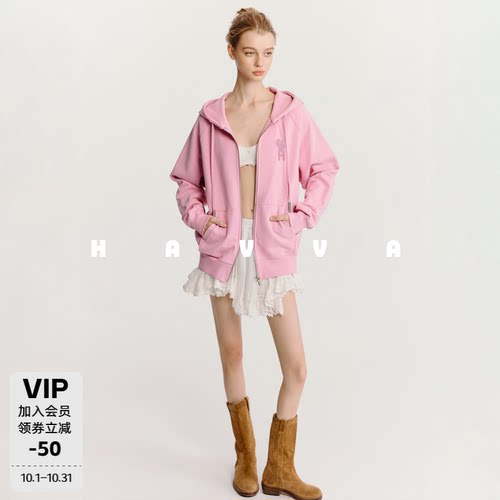 HAVVA松弛感甜酷风连帽衫