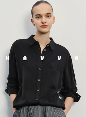 HAVVA精致好穿搭法式长袖衬衫气质显瘦女士上衣2026春季C3-01710