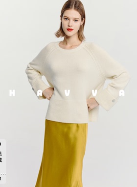 HAVVA口碑推荐宽松慵懒感毛衣女插肩袖温暖针织衫2025秋冬M3-4803