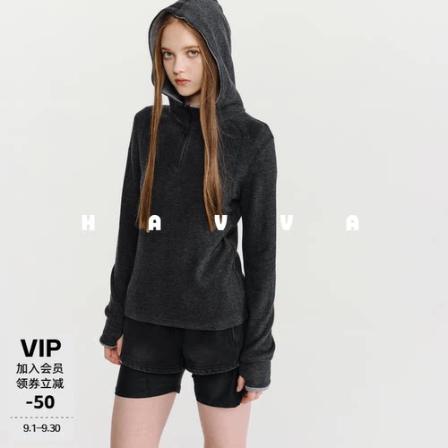 HAVVA正肩显瘦连帽加绒加厚卫衣半拉链女士打底衫2026秋季V3-5265