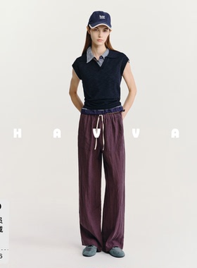 HAVVA松弛感莱赛尔抽绳松紧腰多口袋阔腿休闲裤2026夏季KX3-6126