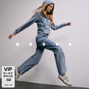 06760 HAVVA高级感运动休闲卫衣外套阔腿裤 女士两件套2026春季