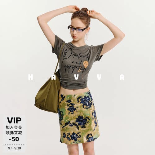 HAVVA微透植绒印花短袖T恤