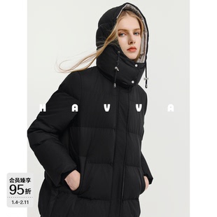 HAVVA高蓬松度宽松羽绒服舒适保暖面包服女士外套2025冬季Y3-2612