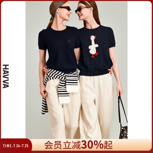 HAVVA设计感短袖 10030 t恤女圆领卡通体恤薄款 针织上衣2025夏M3