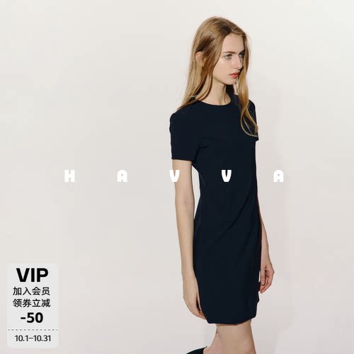 HAVVA圆领短袖包臀连衣裙修身剪裁高级感女士裙子2026夏季Q23540