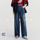 子2026春KN3 HAVVA宽松遮胯阔腿牛仔裤 舒适包容腿型女士裤 3905