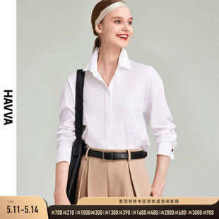 衬衫 HAVVA2024春季 白色衬衣C1816 新款 气质法式 时尚 上衣女宽松长袖