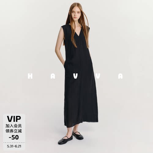 HAVVA无袖H型侧开叉长款连衣裙