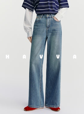 HAVVA窄版高腰直筒水洗牛仔裤遮胯显瘦女士裤子2026春季KN3-3927
