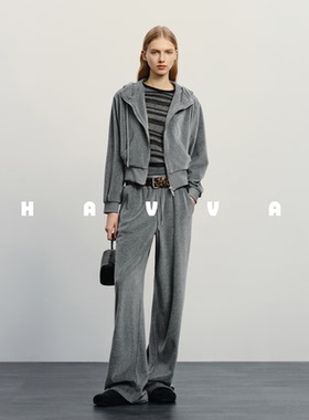 HAVVA天鹅绒感连帽卫衣阔腿直筒卫裤套装女士两件套2026春Z3-3352