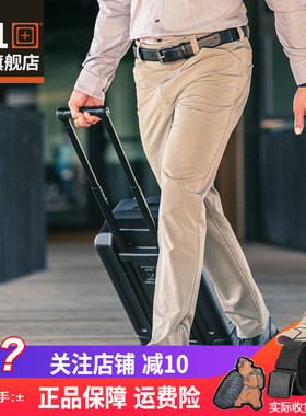 5.11军迷战术裤 511轻薄夏季速干裤男修身户外工装裤休闲裤 74522