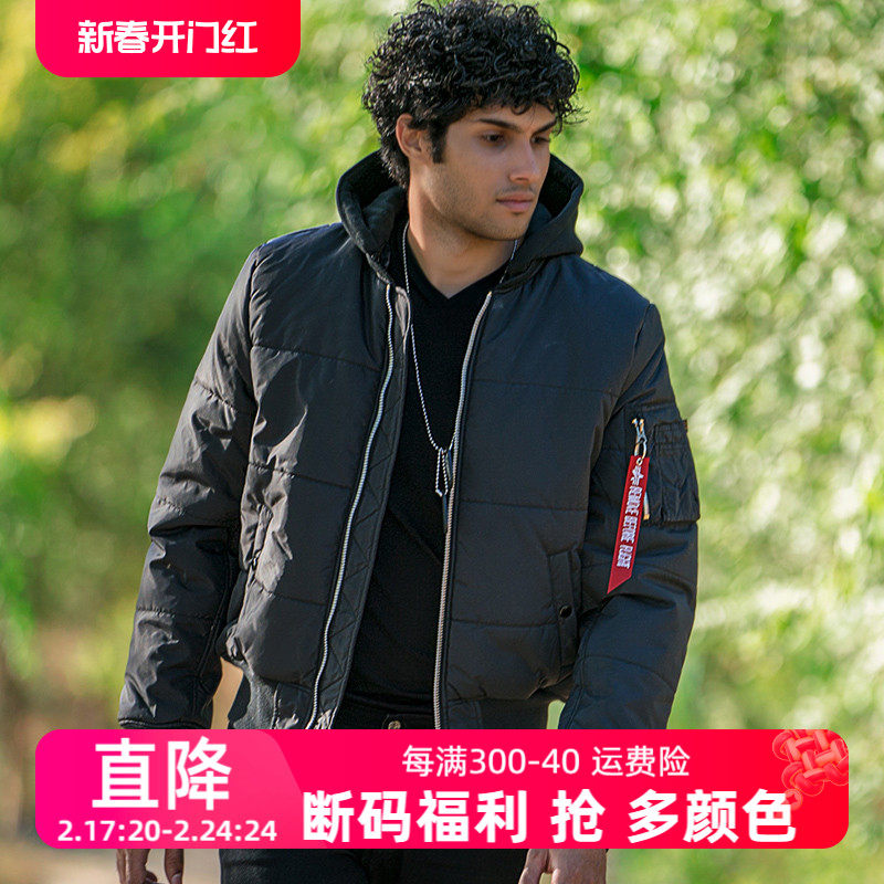 alpha ma1连帽夹克阿尔法飞行夹克ma-1可拆帽飞行服冬款军迷棉衣