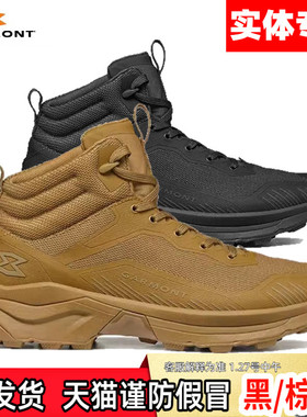 意大利garmont噶嘎蒙特9.81网鞋透气t4登山鞋男户外徒步V底战术靴