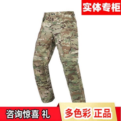 爱默生长裤透气防泼水耐磨带护膝