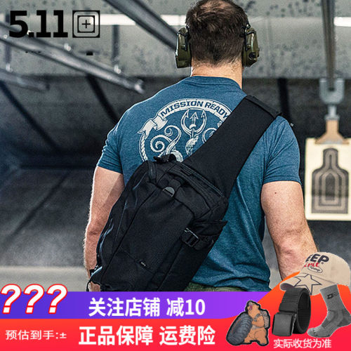 5.11战术军迷户外单肩包