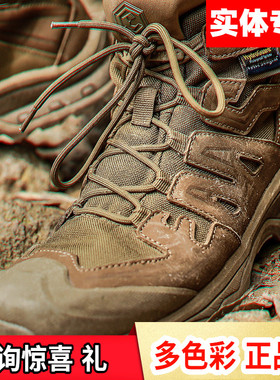 爱默生行者战术靴男4d中邦户外登山鞋徒步鞋防水防滑沙漠靴透气