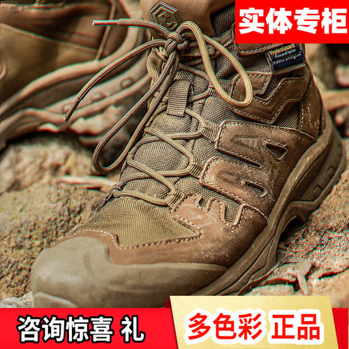 爱默生登山鞋战术靴防水防滑透气