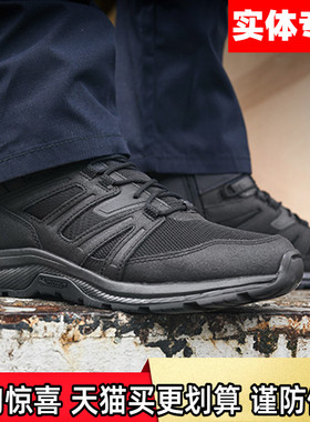 bates贝特斯引力米其林作战靴夏季网鞋作训鞋登山防水透气战术靴