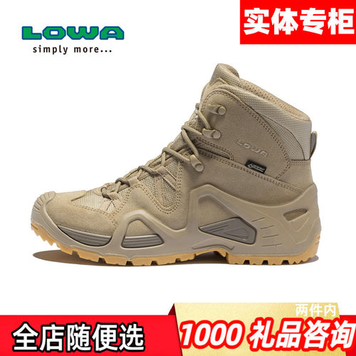 LOWAmk1战术靴男登山鞋gtx防水